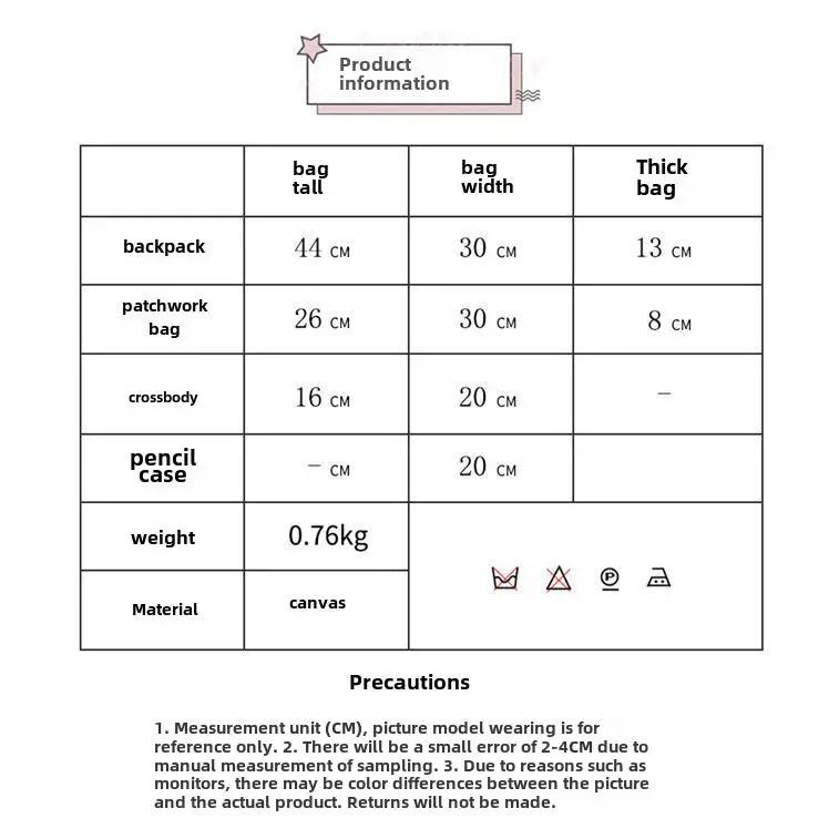 Campus Student Schoolbag Four Sets of Large Capacity Outdoor Travel Backpack Simple New All-in-one Backpack