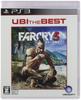 Ubisoft A Melhor Avaliação de Far Cry 3 PS3 [CERO "Z"] -