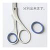 Plus Scissors Twist Ring Stainless Steel Scissors Extra Blue SC-185TR 34-925