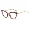 Chic Cat-Eye Women's Anti-Blue Light Fashion Eyeglasses for Daily Wear