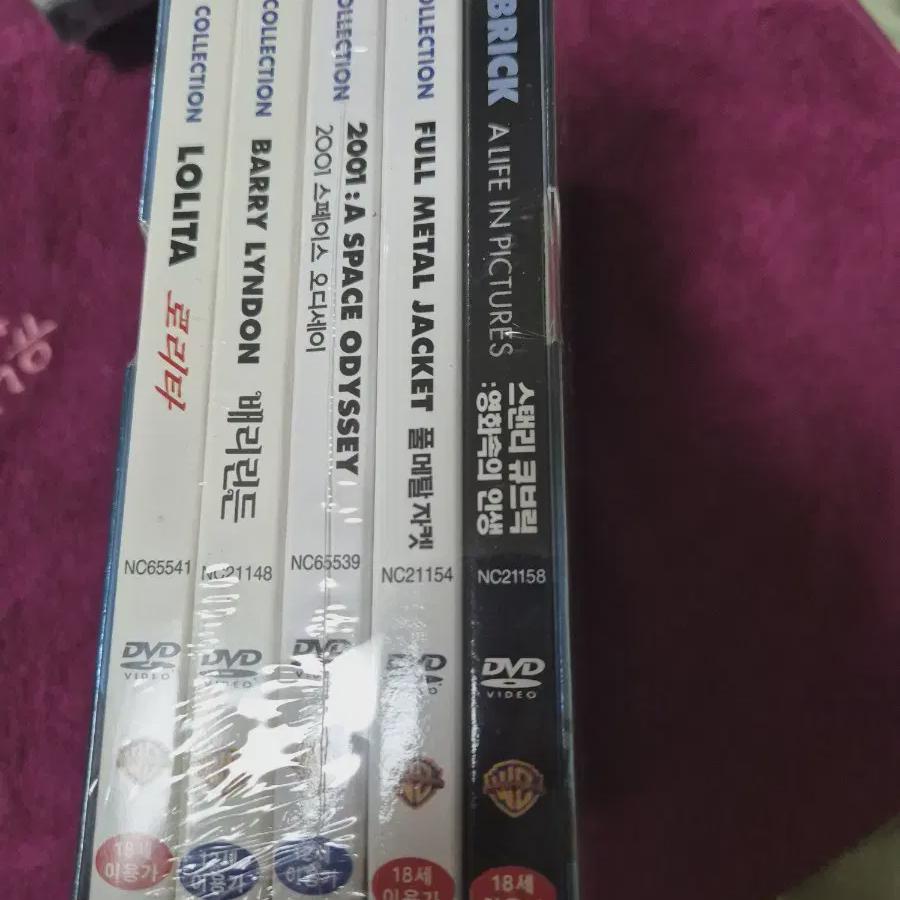 

(DVD) Стэнли Кубрик в коробке, нераспечатанный