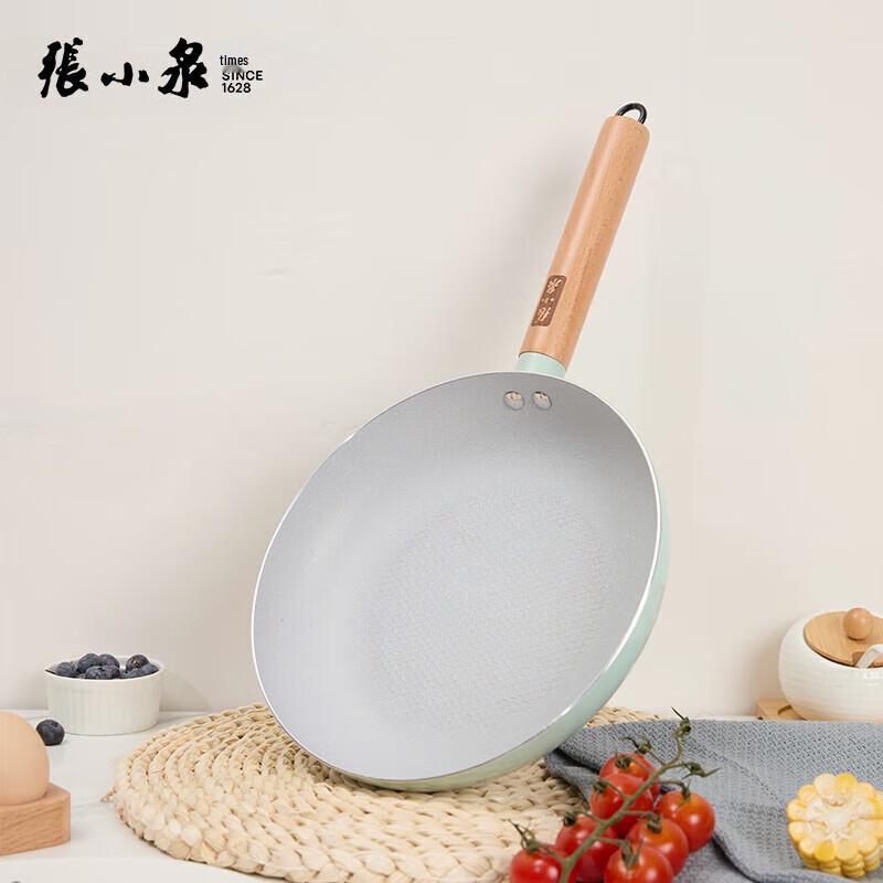 

Zhang Xiaoquan Qinglan Non-stick Frying Pan