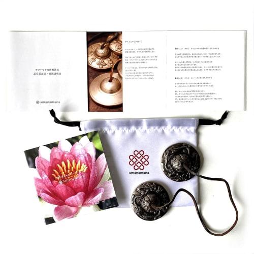 Tingsha Amanamana Dragon Dragon God Purification Yoga Meditation Tibetan Bell Mind Cleansing Sound