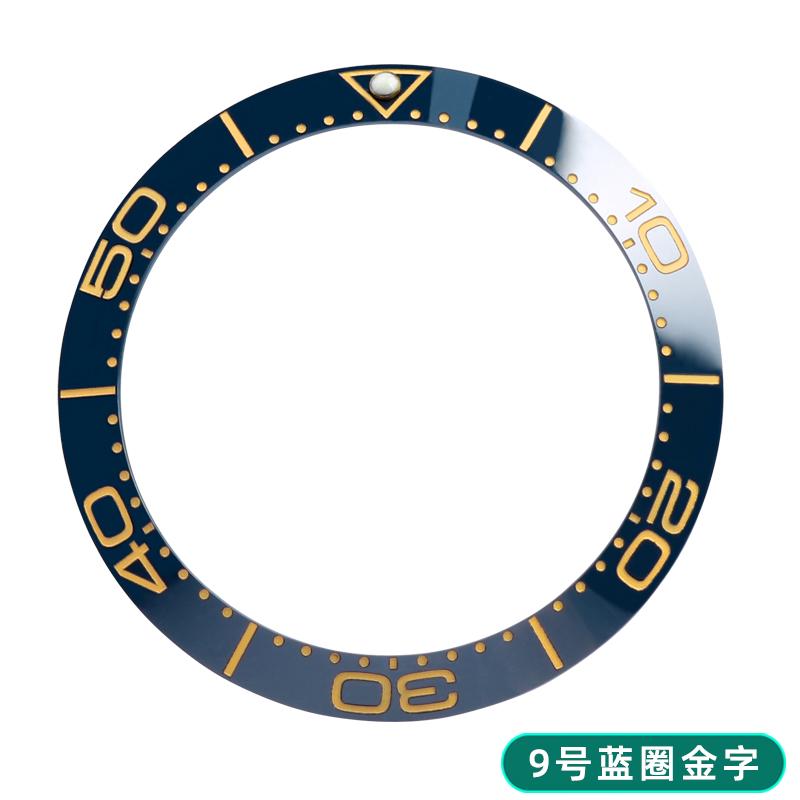 For Omega Seamaster 300 High Quality Ceramic Watch Bezel Replace Colorful Luminous Ring Watch Accessories 38mm 40mm 42mm