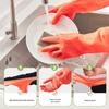 Shu Chu Extra Long Rubber Cleaning Gloves