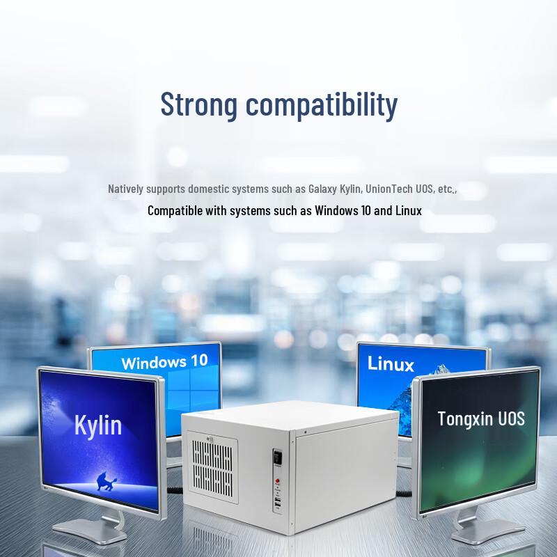 Yankun Hygon 3350 Industrial Control PC Server (CN version)