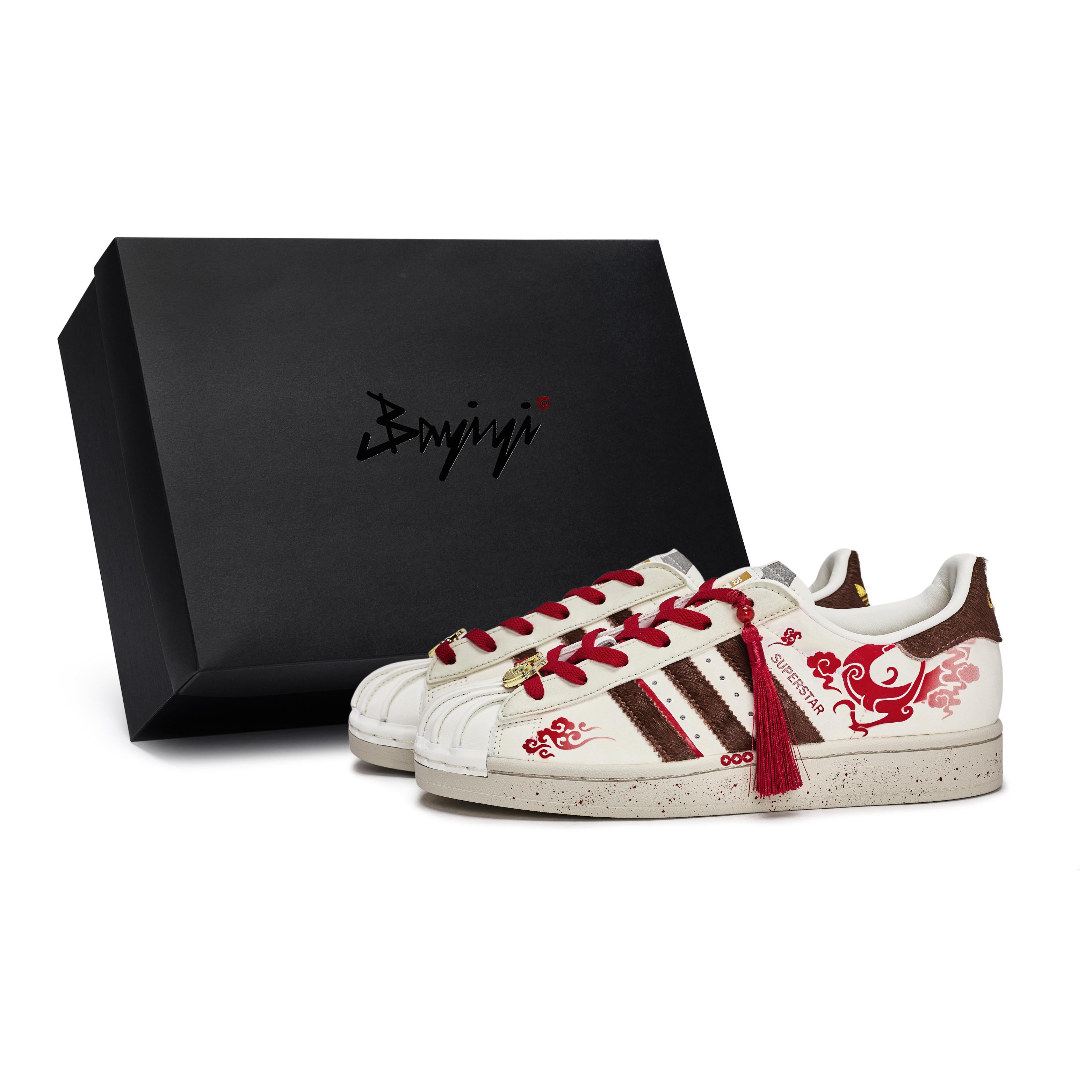 

Adidas Originals Superstar 2 Скейтбордичні кросівки Унісекс Низькі Білий/Червоний/Коричневий KJ6293(Team80-S-BOX) 45⅓