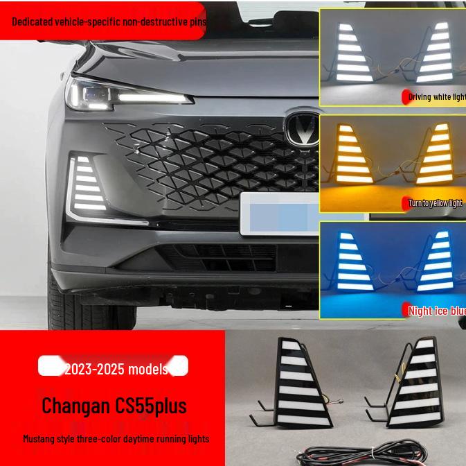 Changan CS55Plus (3rd Gen, 2023-2025) LED Daytime Running Lights & Turn Signals