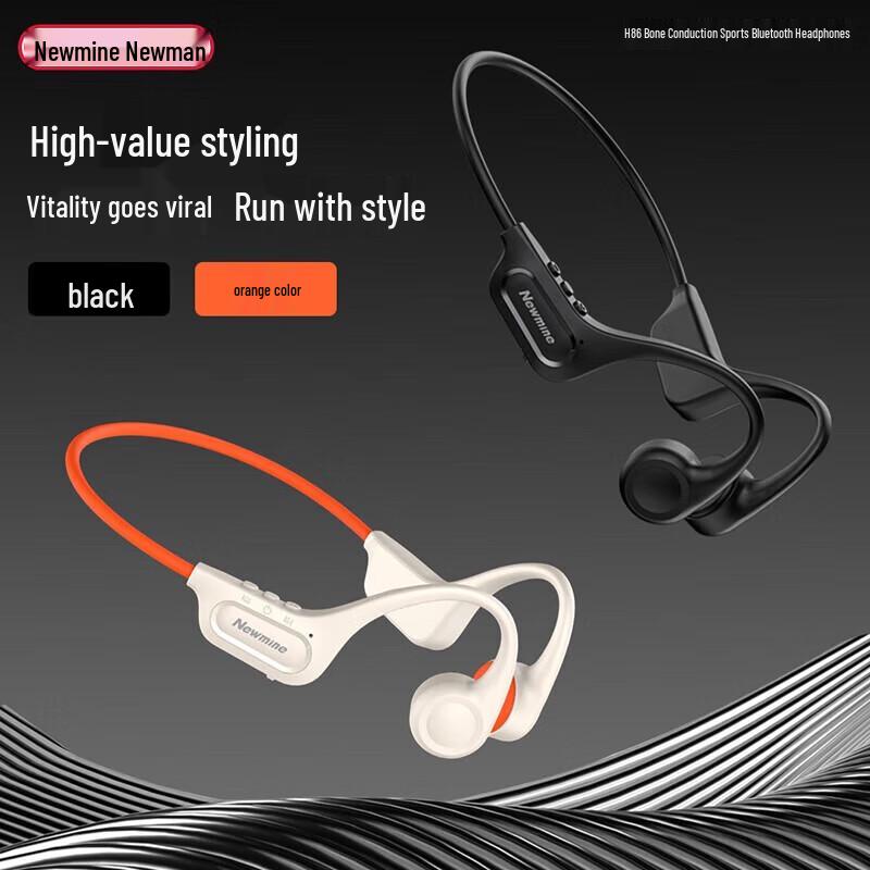 Newman H86 Bone Conduction Sport Bluetooth Headset