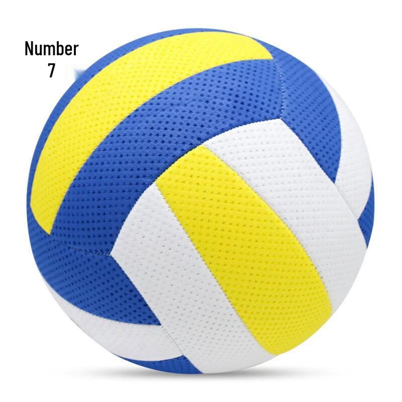 WEZHO Beach Volleyball