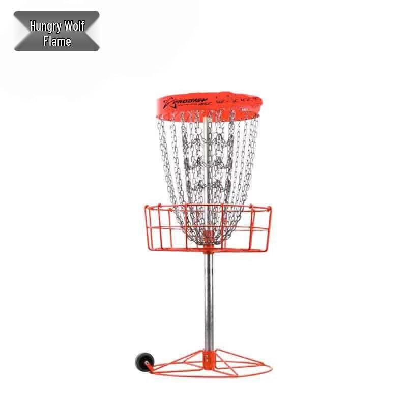 Flying Disc Training Target Hoop
