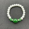 Natural White Hetian Jade Bead Bracelet Necklace: Unisex Buddhist Rosary In Welfare Style