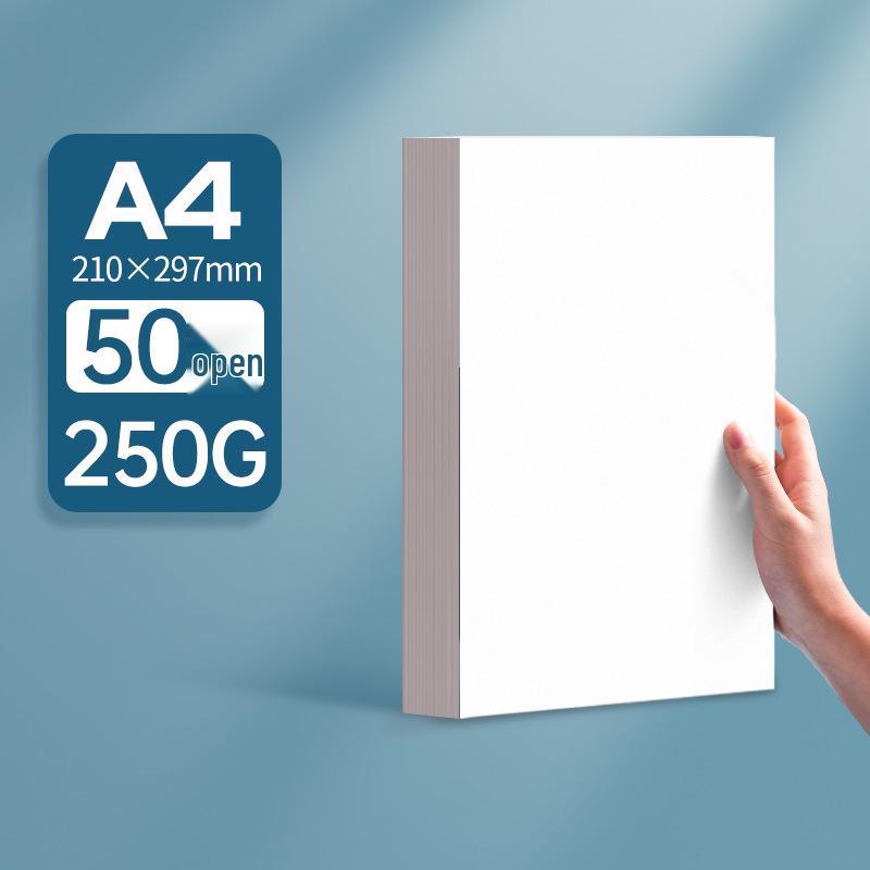 Thickened White A4/8K/4K Cardboard Sheet for Children's Art & Engineering Drawing
