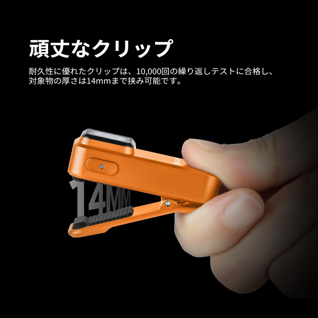 OLIGHT Oclip LED Running White Red Magnetic 300 High Perfect for Night Dog and Outdoor Activities Light, Compact, Wearable, & Light, Clip-on Cap,