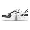 Li Ning Wheat Age Low Top Skateboard Shoes Men's White Black AGCT147-5(Team47-)