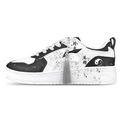 Li Ning Wheat Age Low Top Skateboard Shoes Men's White Black AGCT147-5(Team47-)