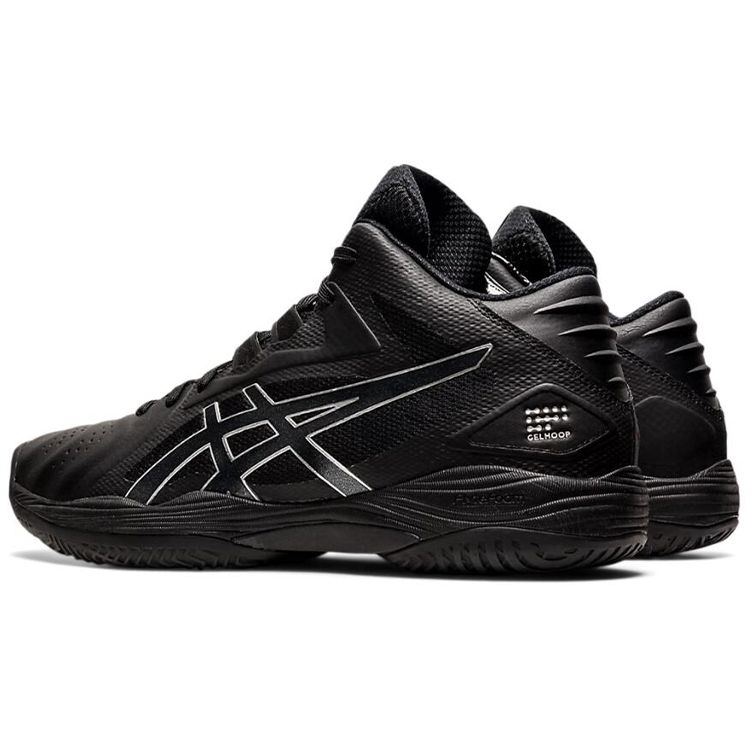 Asics Gel-Hoop V13 Mode Bequemes Textil Synthetisches Leder Low-Top Basketballschuhe Unisex Sneaker Schwarz 1063A035-001