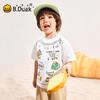 B.Duck Boys' Cooling Quick-Dry Short Sleeve T-Shirt