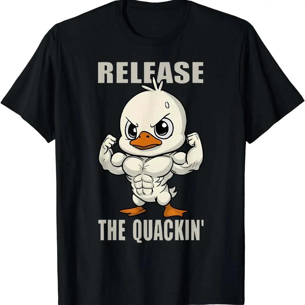 Funny Duck Men's T-shirt Casual Short Sleeve Women Fashion T Shirt Printed Comfortable Round Neck Short Sleeve Breathable Top