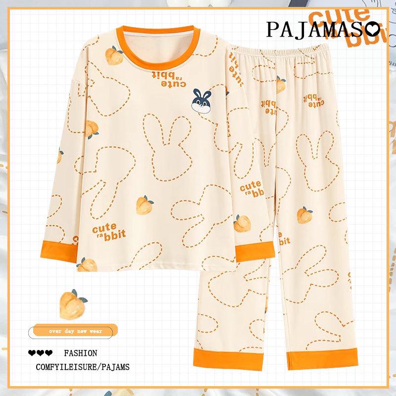 Women's Cotton Pajamas - Japanese Style, Long Sleeve, Rabbit Print, Autumn/Winter Pullover & Pants Set