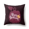 Halloween Pillowcase Car Waist Pillow Pumpkin Sofa Cushion Cover Office Home Living Room Pillowcase