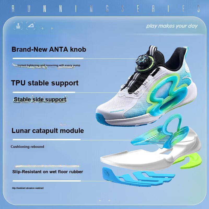 Anta Monthly Slip Resistant Shock Absorbing Durable Low Top Running Shoes Kids Sneakers White Blue 312325518H-2