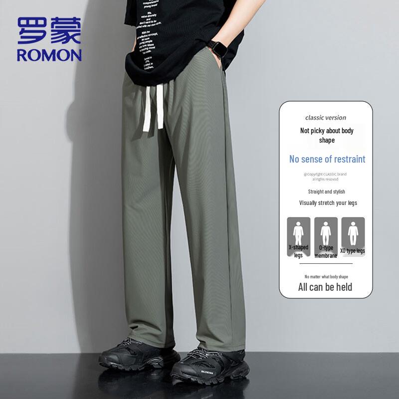 ROMON Men's Ice Silk Straight-Leg Casual Pants
