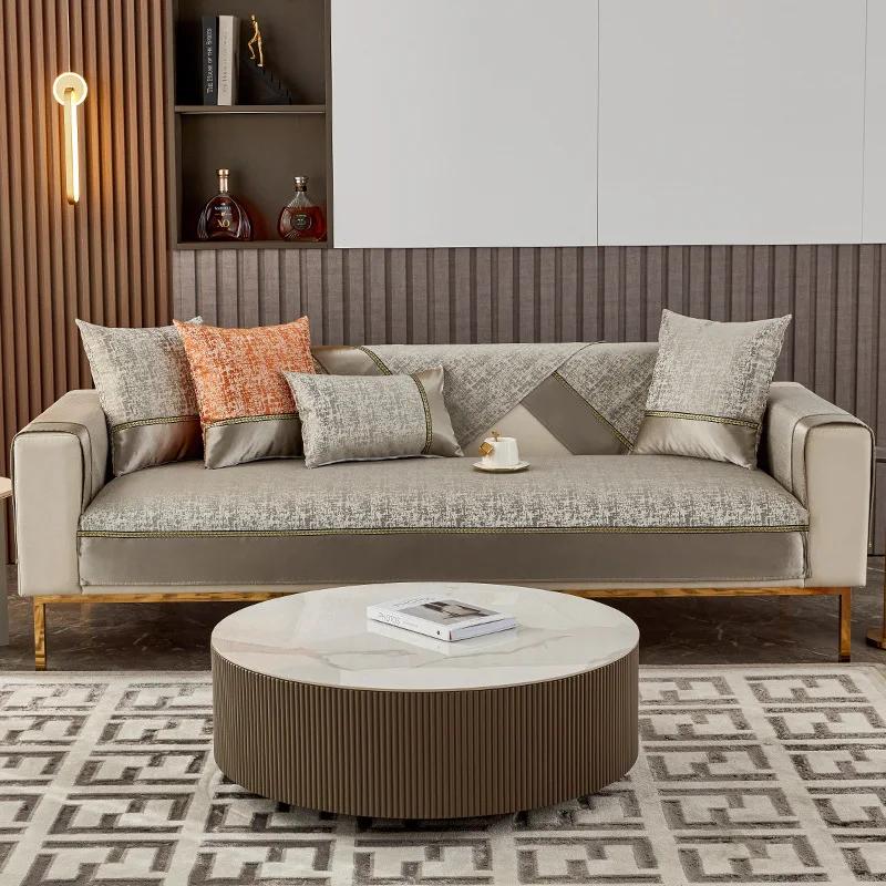 High Precision Sofa Cushion All-season Universal Light Luxury Modern High-end Sofa Cover