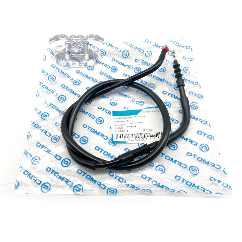 Motorcycle Parts Clutch Cable Line Wire For CFMOTO 650MT CF650MT CFMOTO MT650