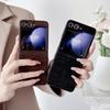 Samsung Z Flip 3-7 Mink Plush Case