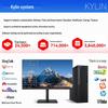 Huawei Qingyun W515x Business Desktop PC (CN Version)