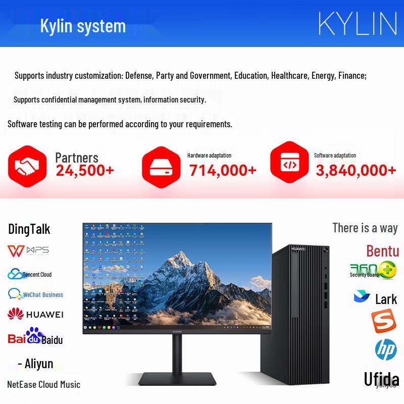 Huawei Qingyun W515x Business Desktop PC (CN Version)
