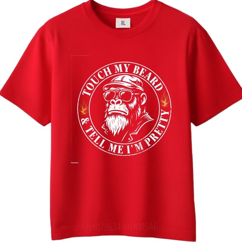 Mens tshirt Cotton Summer For Her T Shirt Touch My Beard And Tell Me Im Pretty Short Sleeve Breathable Crew Neck Teeshirt S