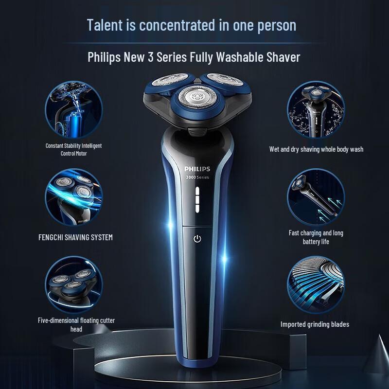 Philips S3000 Series 5D Rotary Electric Shaver CN plug (adapter included)