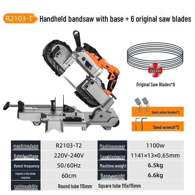 

Jiashuer R2103-T2 Portable Handheld Band Saw CN plug (adapter included)