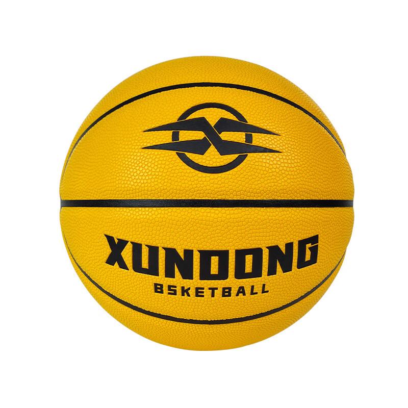 Norman Xundong Outdoor Basketball