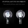 [Auf Lager] BTS OFFIZIELLER LIGHT STICK VER.4