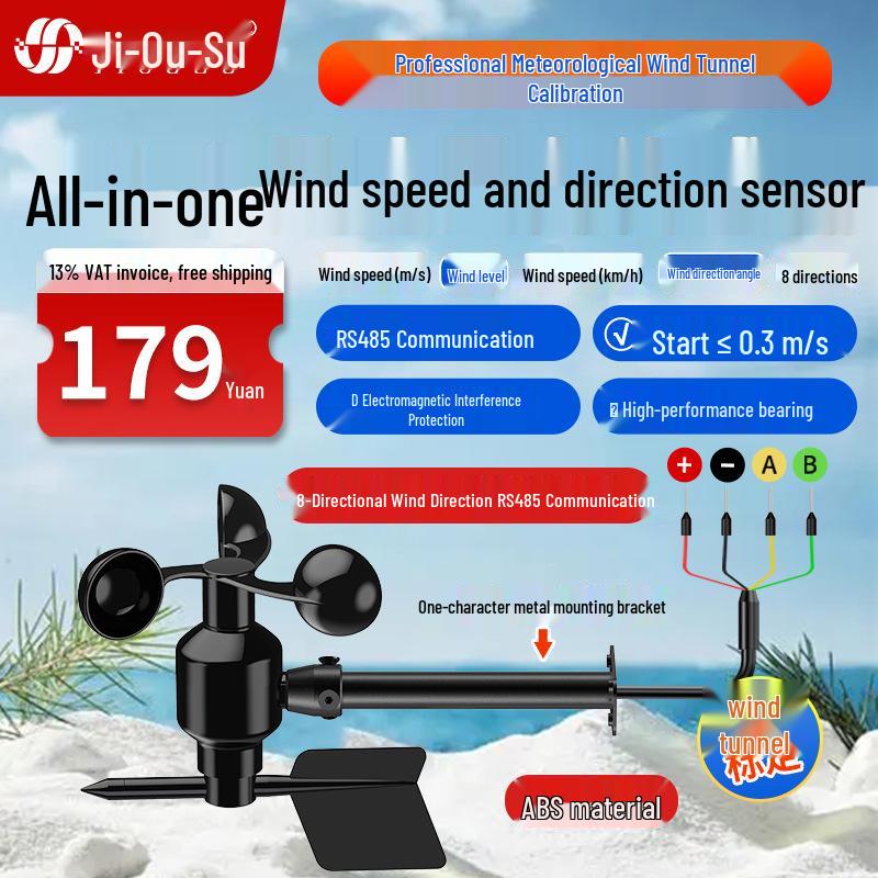 High-Precision 485 Anemometer Wind Vane Sensor for Tower Cranes