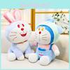 Toy Plush Doraemon Stuffed Animal With Pp Cotton Filling Kids Collectors And