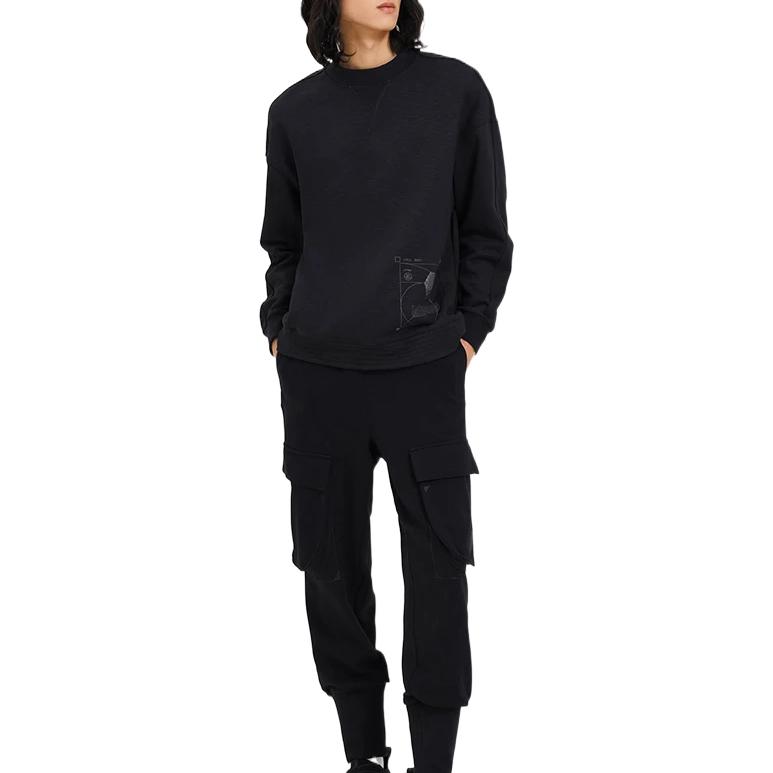 Li-Ning Solid Color Drawstring Loose-Fit Knit Sweatpants Men Bottoms Black AKLSC21-3