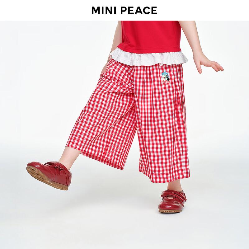 MiniPeace Girls  Casual Skort FBGBG220A 140