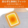 Onpax Mini Stick-On Hot Pack 40 Pieces Eco Cold Weather Solution