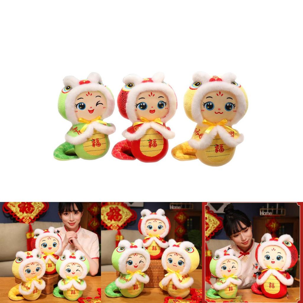 Adorable Snake Plush Toy For Year Of The Snake Festive Home Decoration Gift