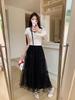 Jupe Midi Patchwork Élastique à la Taille Douce Style Coréen Grande Taille pour Femme Printemps/Été 2026