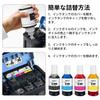 BAALAND Compatible Ink Bottles for Canon and Compatible with Maxify and GX5530 Printers GI-36, GI-36BK, GI-36C, GI-36M, GI-36Y Printers, GX7030,