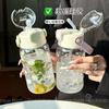 Summer New Plastic Cup Cartoon Double Drinking Cup High Value Men's and Women's Portable Children's Straw Cup