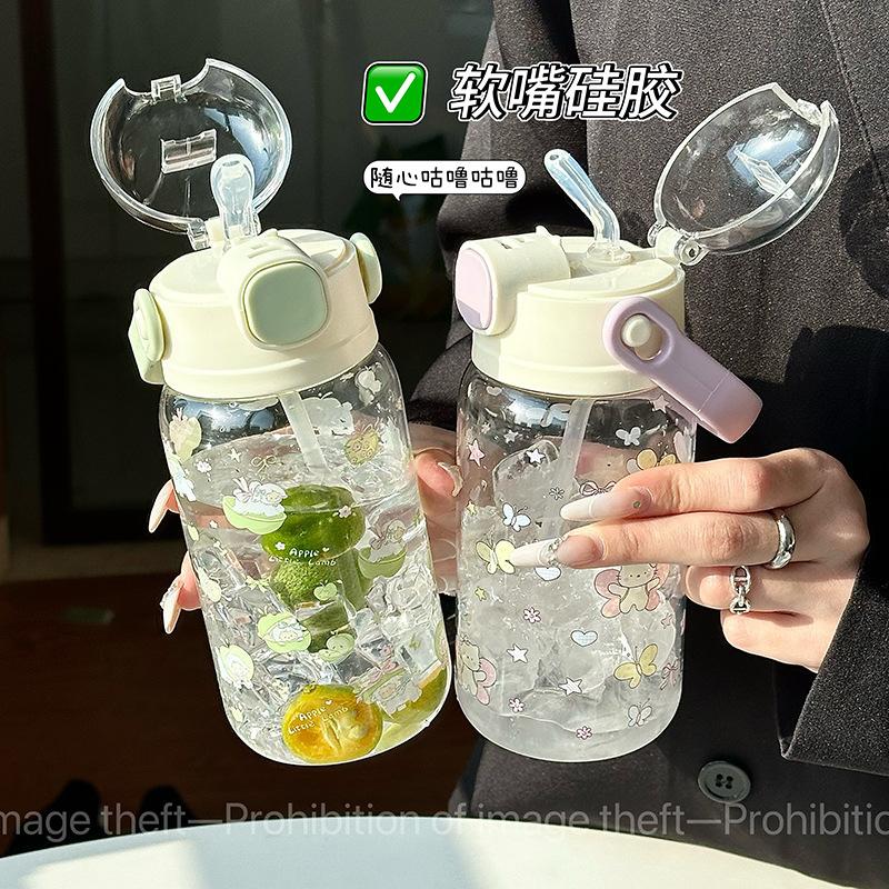 Summer New Plastic Cup Cartoon Double Drinking Cup High Value Men's and Women's Portable Children's Straw Cup