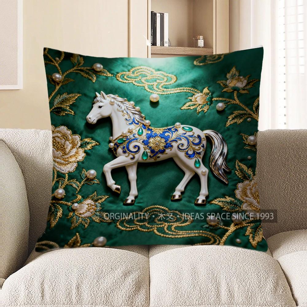 2D Enchanted White Horse With Floral Embroidery Pillow Pattern Cushion Cover Suitable For Sofa Bedroom Car Pillow Cover 40x40cm