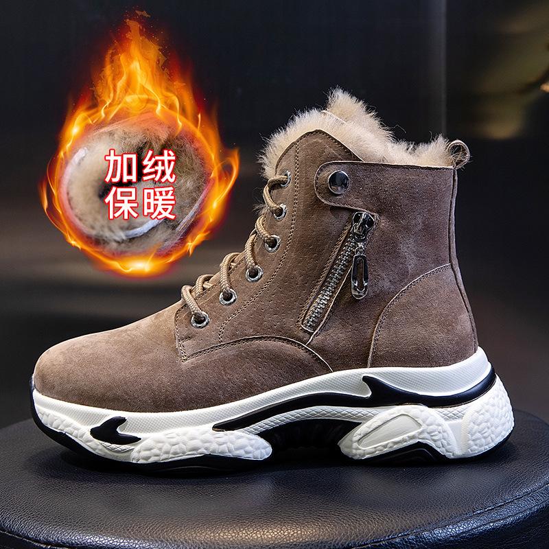 

Real wool Martin boots skirt women s 2025 new winter medium tube thick-soled leather short boots round head velvet women s boots 35