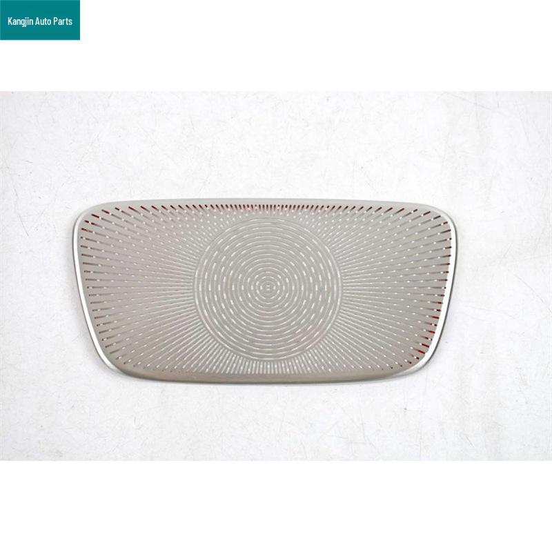 Ideal 25 I8 Silver Steel Interior Front Hood & Four Door Speaker Covers